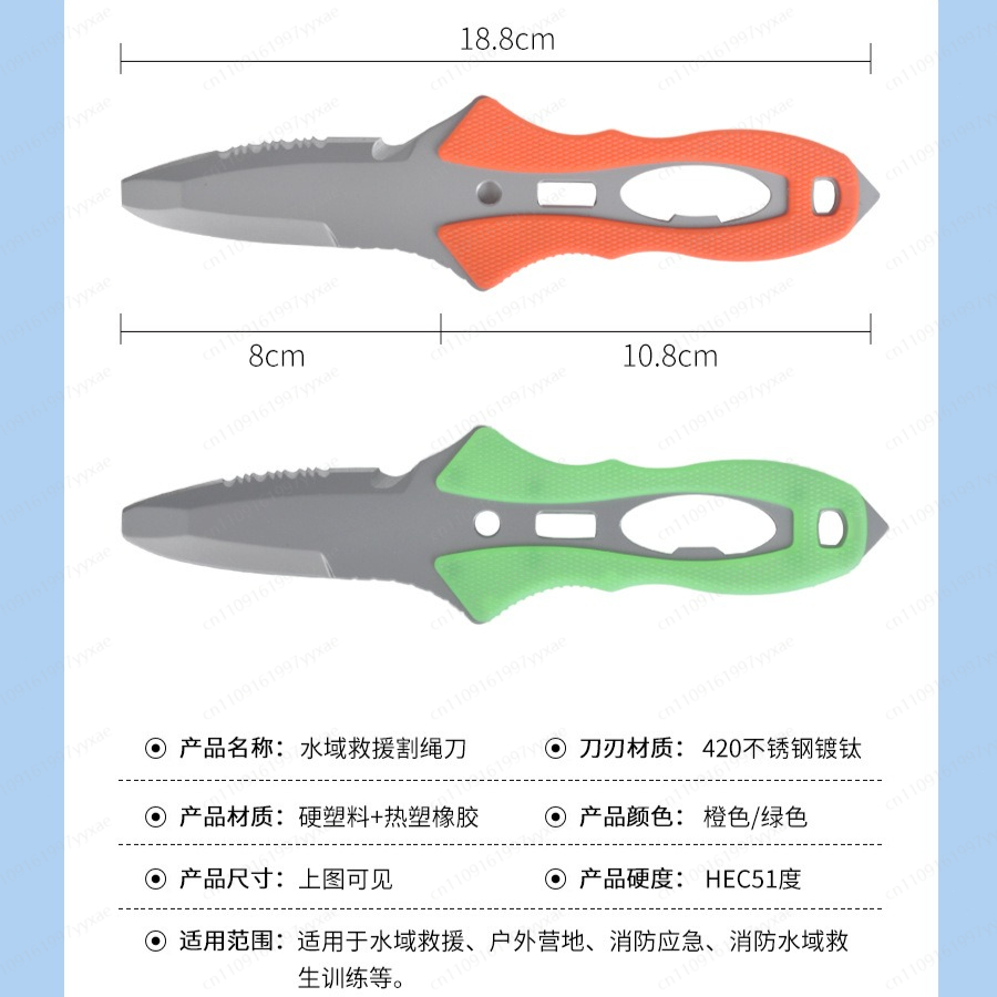 Water Rescue Knife Outdoor Rop - Dive Knife Titanium review and price