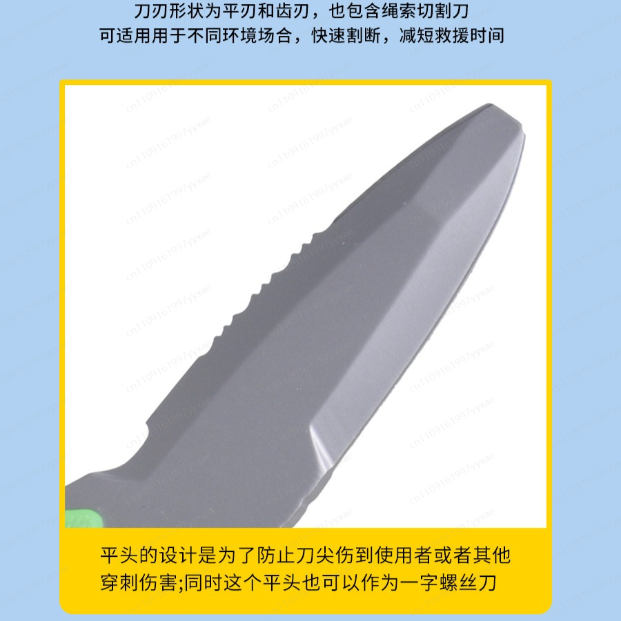 Water Rescue Knife Outdoor Rop - Dive Knife Titanium review and price