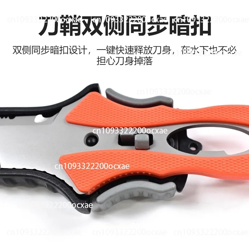 Water Rescue Knife Outdoor Rop - Dive Knife Titanium review and price