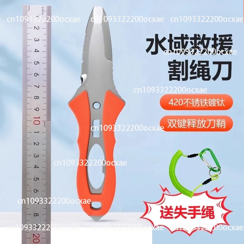 Water Rescue Knife Outdoor Rop - Dive Knife Titanium review and price