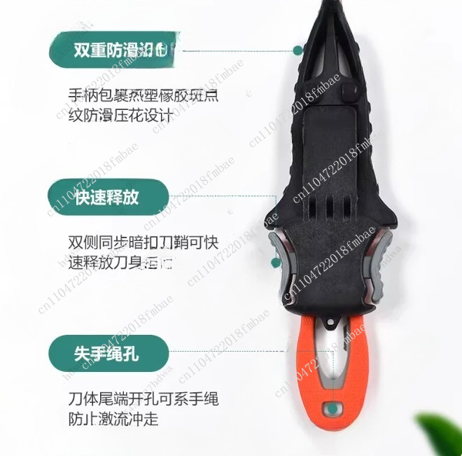 Outdoor Rope Cutter Titanium P - Dive Knife Titanium review and price