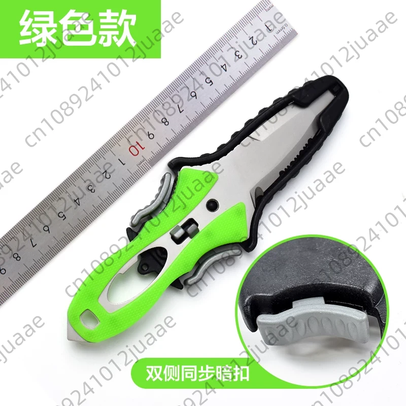 Water Rescue Knife Outdoor Rop - Dive Knife Titanium review and price