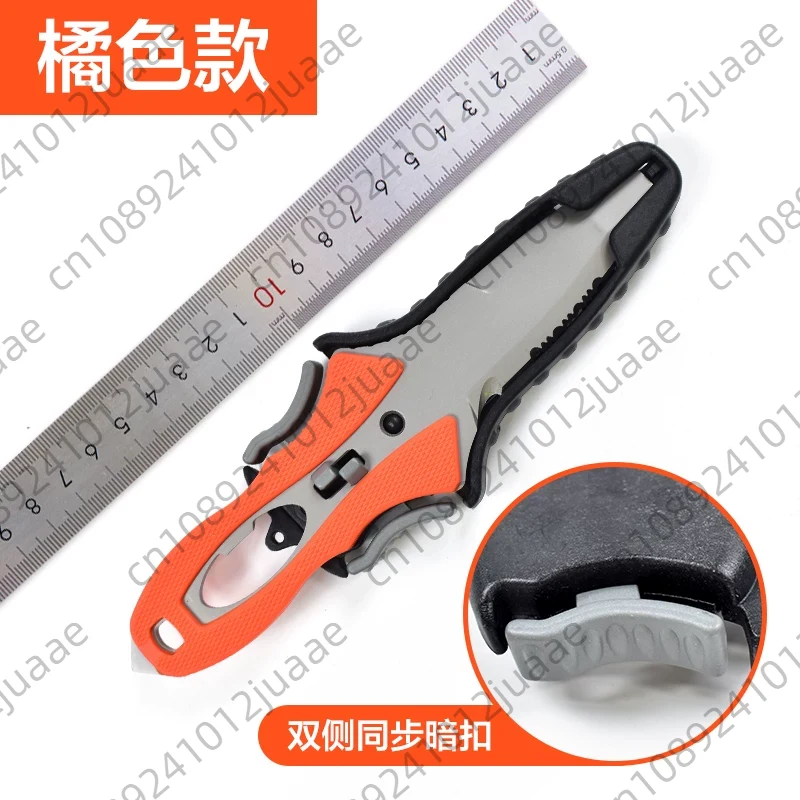 Water Rescue Knife Outdoor Rop - Dive Knife Titanium review and price