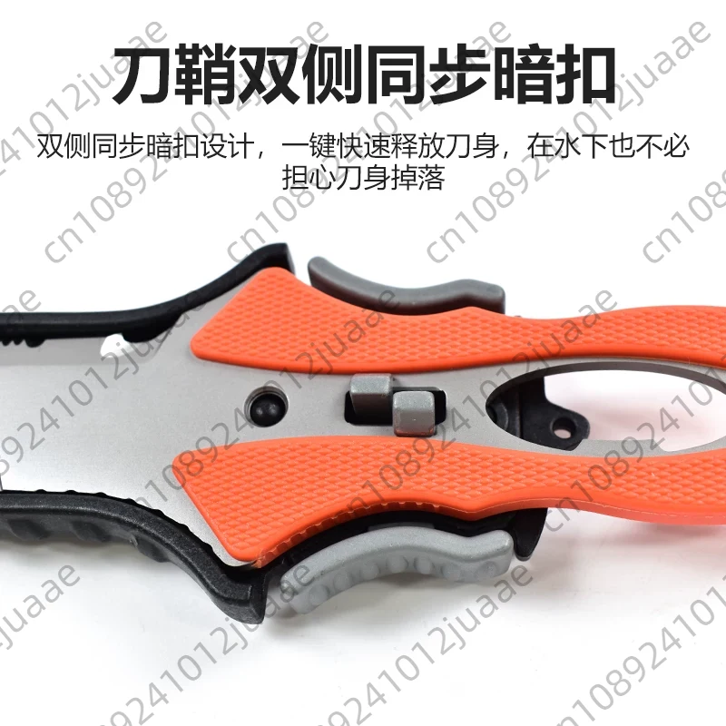 Water Rescue Knife Outdoor Rop - Dive Knife Titanium review and price